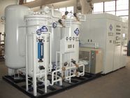 وحدة توفير الطاقة لمصنع النيتروجين PSA للنيتروجين الصناعي