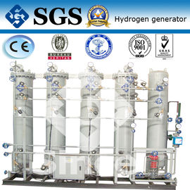 بسيط PSA عملية مولدات الهيدروجين الضغط سوينغ الامتزاز غير التلوث